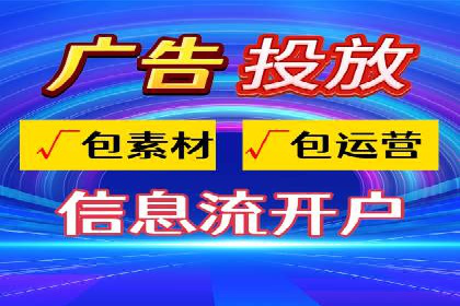 百度SEO优化公司案例详解：如何制定有效的推广计划