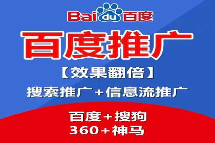 SEM公司实战案例：社交媒体广告的投放技巧